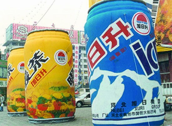 龙安饮料广告宣传气模